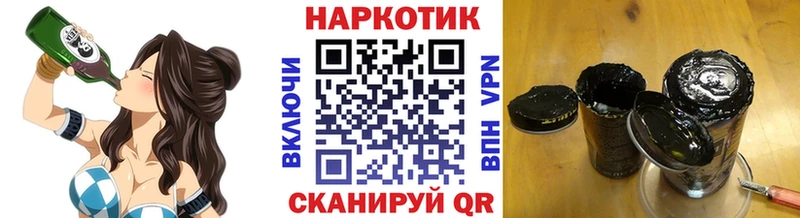 Купить наркотик Александровск КОКАИН Амфетамин A PVP ГАШИШ МЕФ