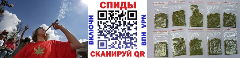 кракен как зайти  магазин продажи   Александровск  Бутират бутандиол 