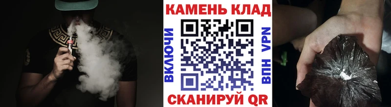 Гашиш 40% ТГК Александровск