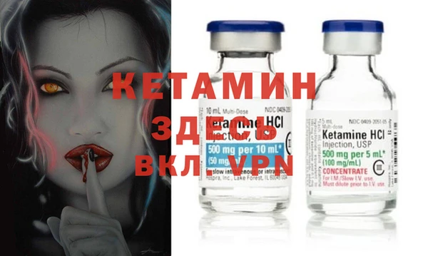 ГАЛЛЮЦИНОГЕННЫЕ ГРИБЫ Абаза