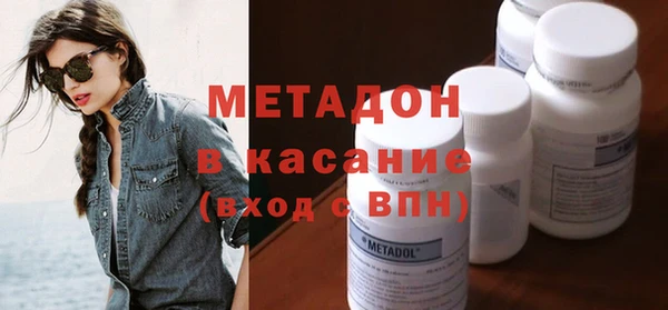 ГАЛЛЮЦИНОГЕННЫЕ ГРИБЫ Абаза