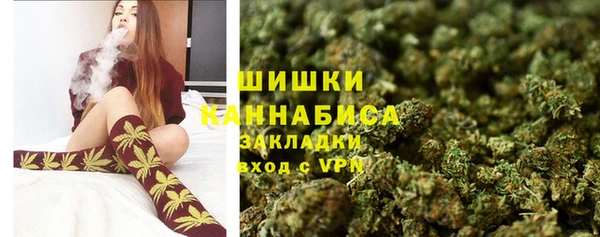 экстази Абдулино