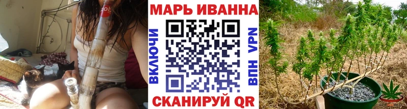 где купить наркоту  Александровск  Марихуана OG Kush 